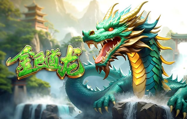 2026年4月1日巴拉甲卢捷诺体育会vs波特诺山丘直播【24直播网】