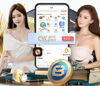 2026年4月1日巴拉甲卢捷诺体育会vs波特诺山丘直播【24直播网】