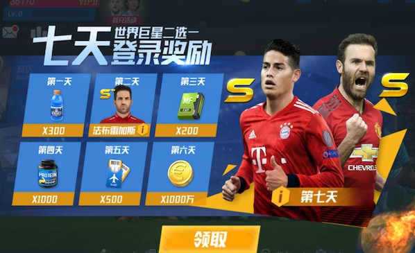 中超第2轮赛后新闻发布会上，主教练李金羽对本场比赛进行了总结