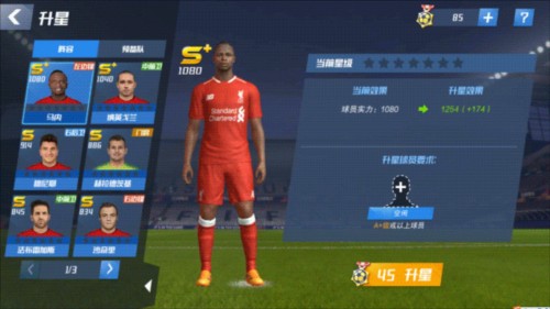 2026年4月1日国际友谊黑山vs斯洛文尼亚直播【24直播网】