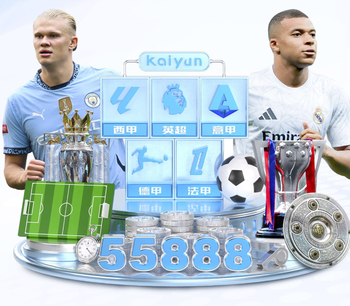 2026年4月1日国际友谊匈牙利vs希腊直播【24直播网】