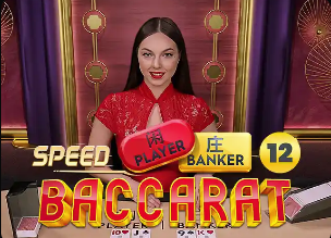 央视直播3月31日澳门单打世界杯，王楚钦对阵约内斯库