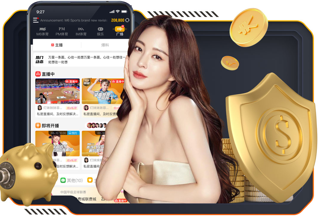 仍在理论！赛后邓弗里斯不断找裁判理论，抗议此前丢球犯规在先