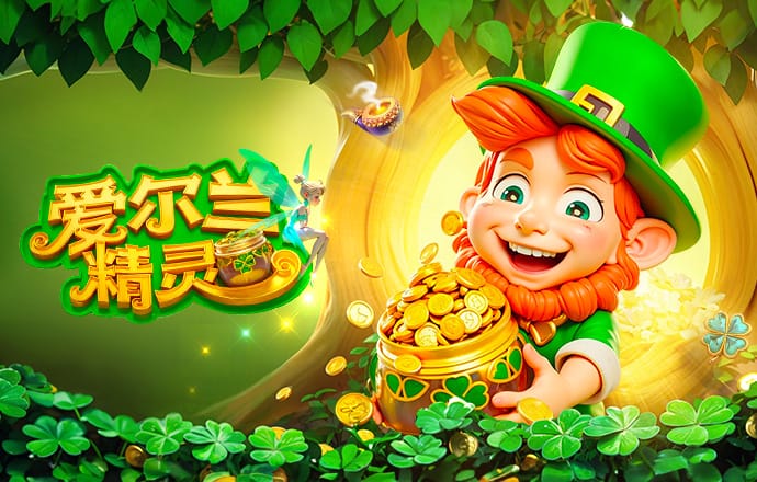 桑德兰vs布莱顿、伯恩利vs伯恩茅斯上半场0