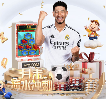 红牌集邮！杰克逊蹬踏染红，已集齐德甲、英超、西甲、世俱杯红牌