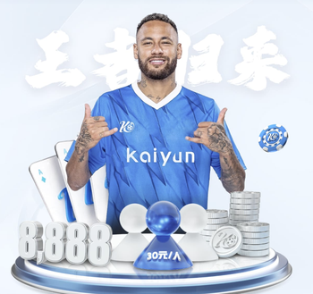 拉波尔塔顾问：弗里克会续约；不能因意见不同否定哈维这个人