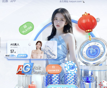 法尔克：半决赛要踢切尔西我们处于劣势，他们是豪门球队