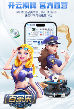 2026年4月12日CBA常规赛青岛vs宁波直播【24直播网】