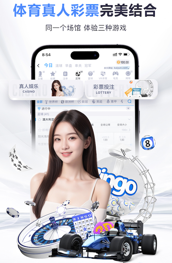 阿德耶米门前抢点破门，拜尔横传送助攻！多特1