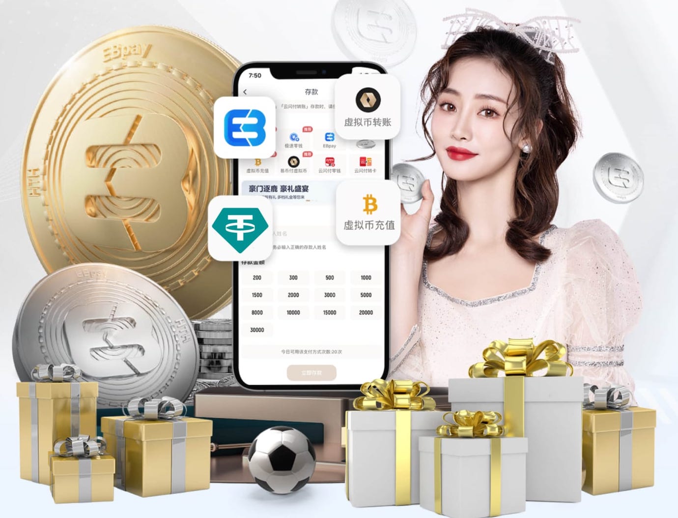 2026年4月1日国际友谊黑山vs斯洛文尼亚直播【24直播网】