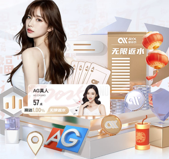 王大雷社媒发文：🧡2:1💚 🧡归零🧡 重新开始！