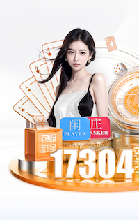 2026年4月12日中超第5轮北京国安vs成都蓉城直播【24直播网】