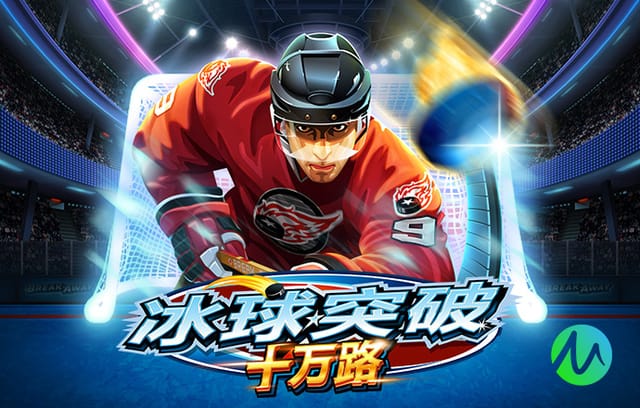 津门虎两轮0进球？王秋明：需要更长时间磨合