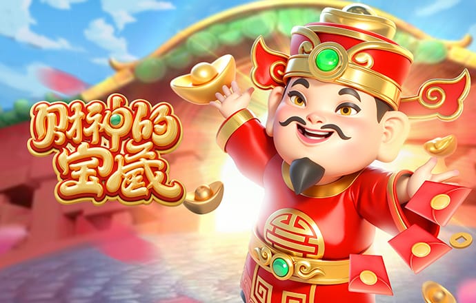 2026年4月1日国际友谊阿根廷vs赞比亚直播【24直播网】